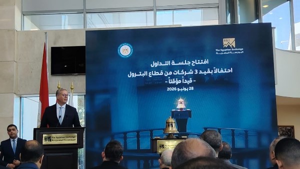كريم بدوي، وزير البترول