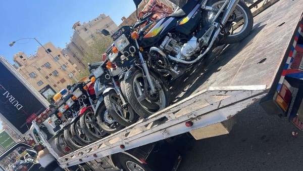 6 أكتوبر 