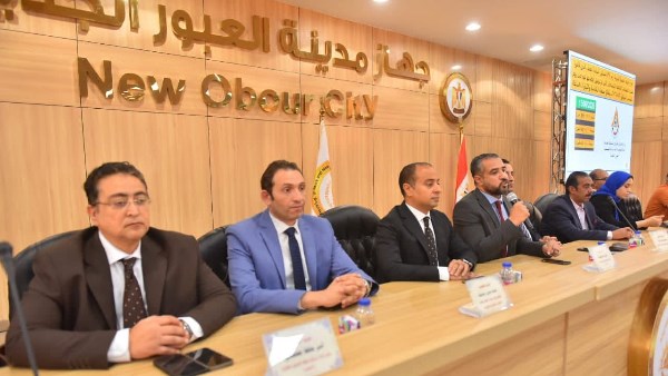  العبور الجديدة