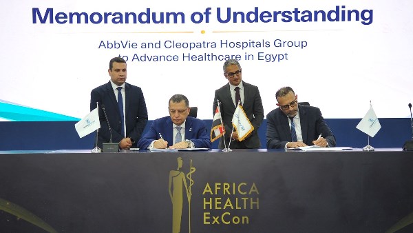 Africa Health ExCon 2026