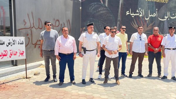 حدائق اكتوبر 
