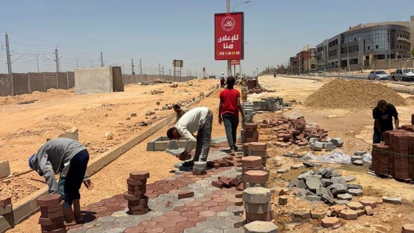 حدائق اكتوبر 