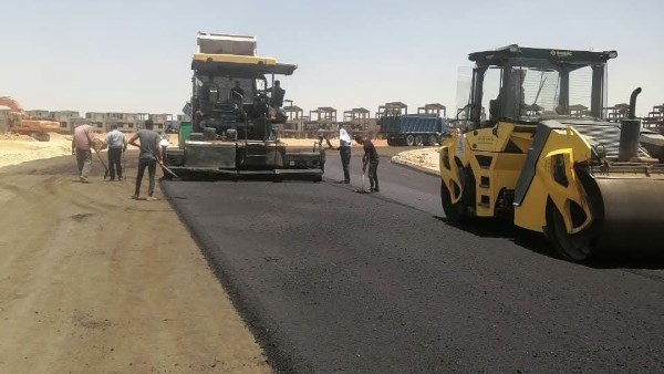 القاهرة الجديدة