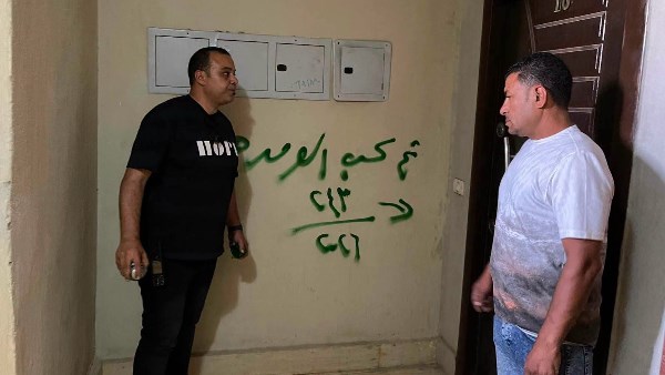 مدينة العبور