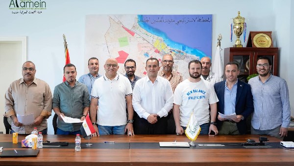 العلمين الجديدة 