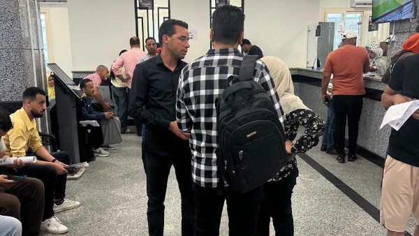 حدائق العاصمة 