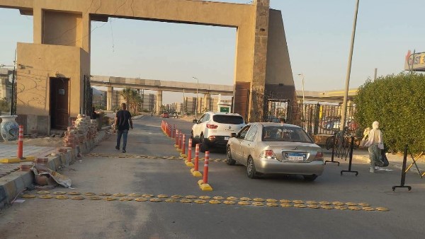 دار مصر 
