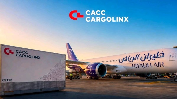 شركة CACC Cargolinx التابعة لحسن علام 