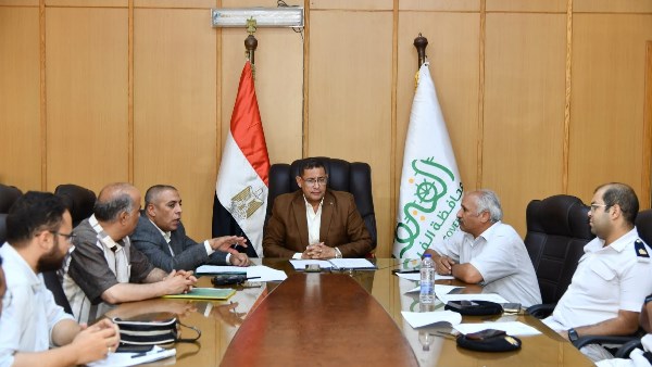 الفيوم