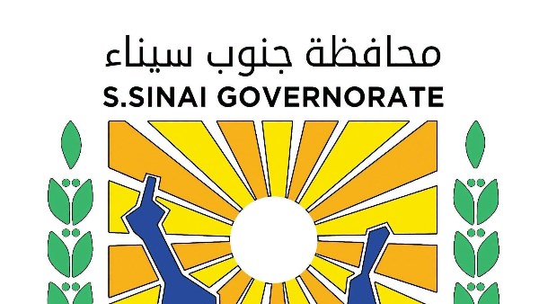 جنوب سيناء 