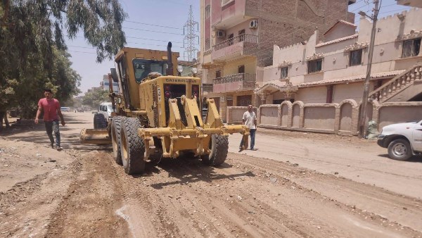 الجيزة