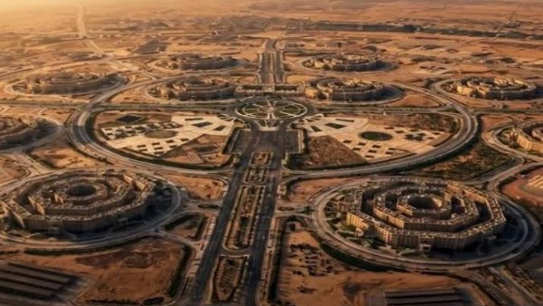 مقر القيادة الاستراتيجية للدولة