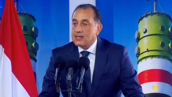 رئيس الوزراء 