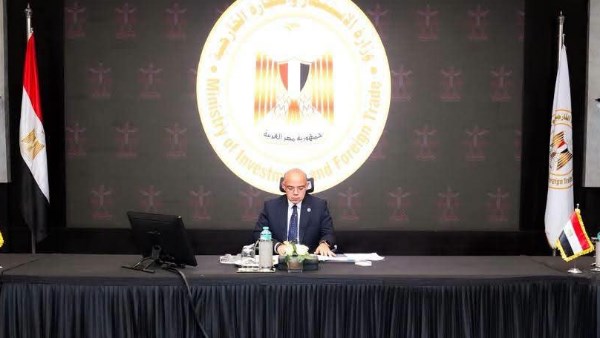 وزير الاستثمار 