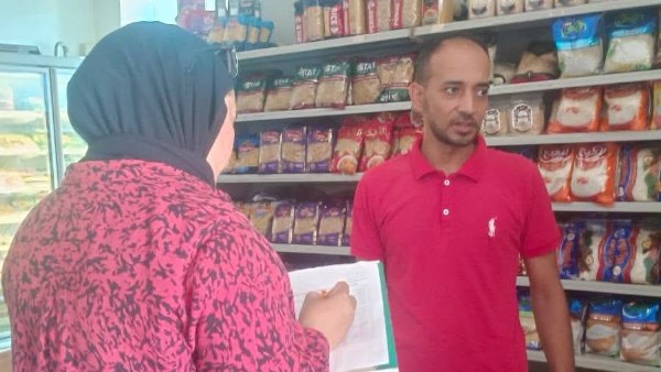 رئيس مدينة رأس غارب