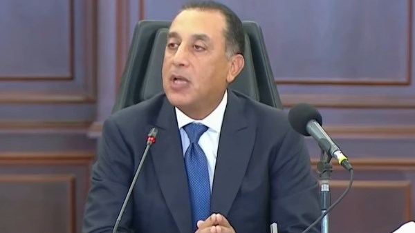 رئيس مجلس الوزراء