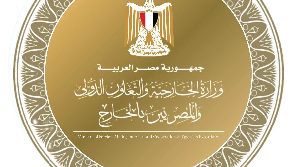 مصر تدين تفجير دمشق