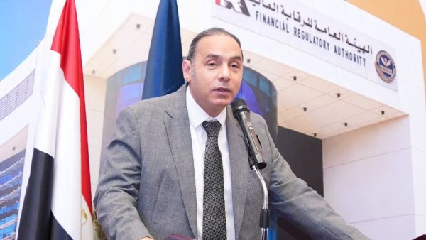 الرقابة المالية 