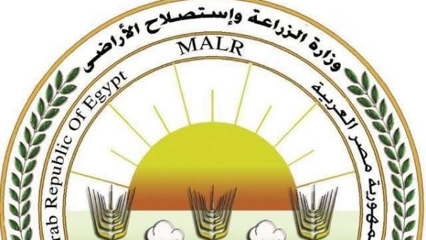 الزراعة