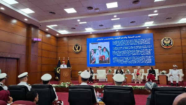 القومي للطفولة