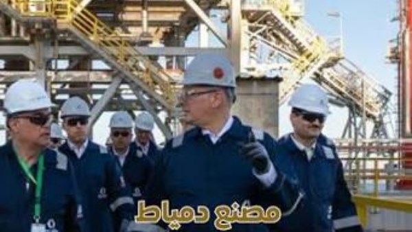 مصنع دمياط للغاز المسال