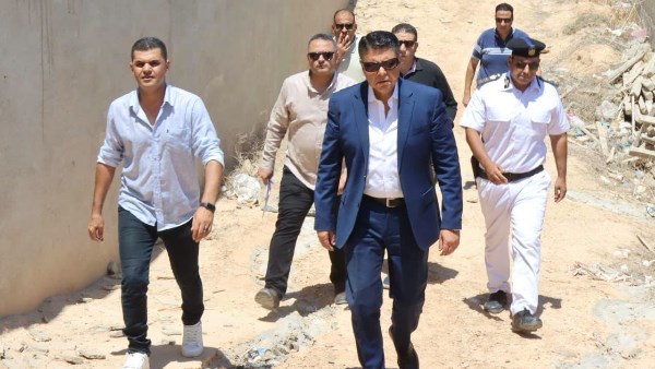 هيئة التنمية الصناعية