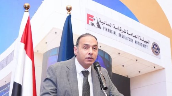 الرقابة المالية