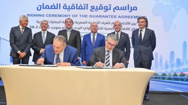 الدكتور محمد فريد صالح