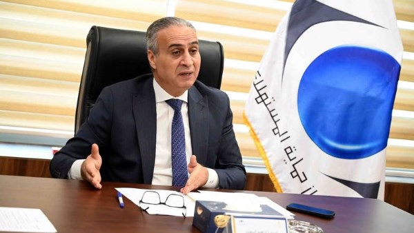 الفرع الإقليمي لجهاز حماية المستهلك