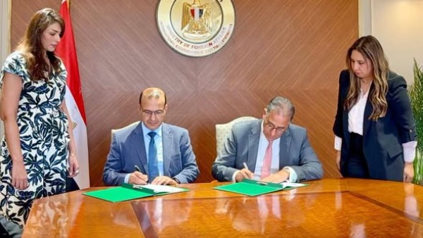 بروتوكول تعاون لدعم الشباب والمرأة 