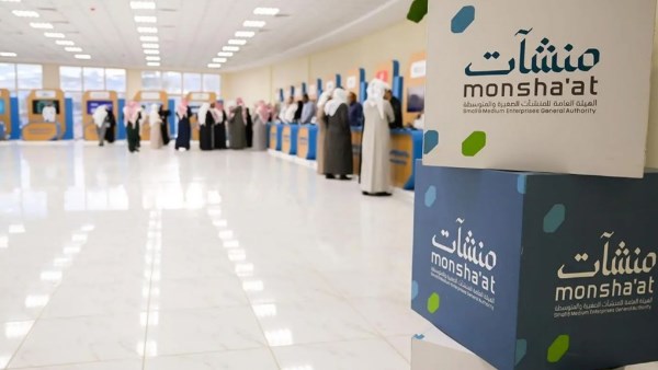 «منشآت» السعودية تطلق فعاليات «أسبوع العقار والمقاولات» في 6 مدن بالمملكة