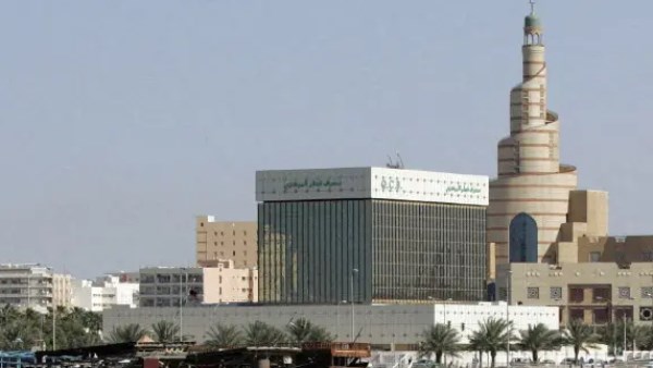  احتياطيات قطر الأجنبية