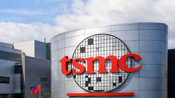 شركة تايوان لصناعة أشباه الموصلات (TSMC)