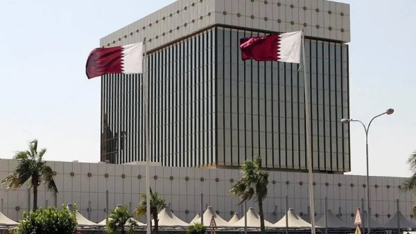 انخفاض موجودات مصرف قطر المركزي 3.6% بنهاية يونيو