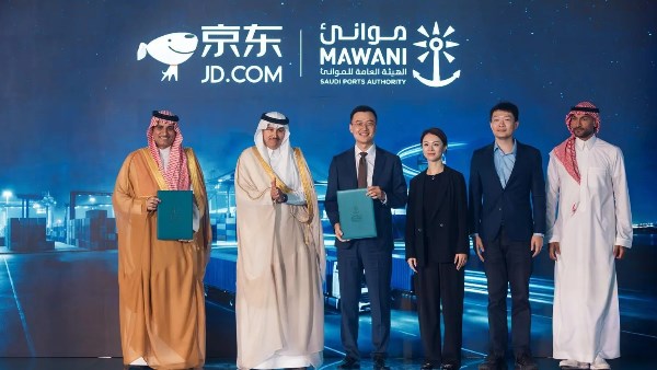 موانئ السعودية توقع 7 اتفاقيات لوجستية باستثمارات تقارب مليار ريال