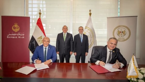 وزارة العدل تُوقِّع بروتوكولين مع البنك الأهلي وبنك مصر لافتتاح فروع توثيق مميزة