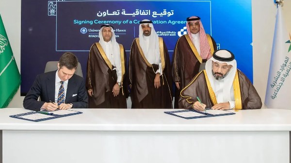 تمويل يصل إلى 100 ألف ريال.. بنك التنمية الاجتماعية يوقع اتفاقية مع جامعة نيو هيفن لدعم تمويل التعليم