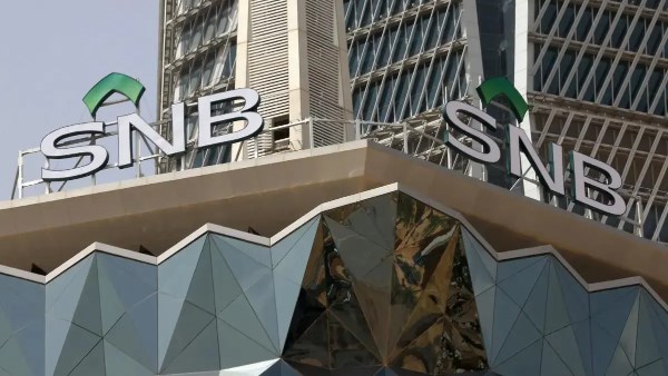 البنك الأهلي السعودي يحقق 6.61 مليارات ريال أرباحًا في الربع الثاني