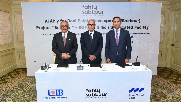 CIB وبنك قناة السويس يرتبان تمويلاً مشتركاً بقيمة 4.4 مليار جنيه مع الأهلي صبور لتطوير مشروع «Summer» بالساحل الشمالي