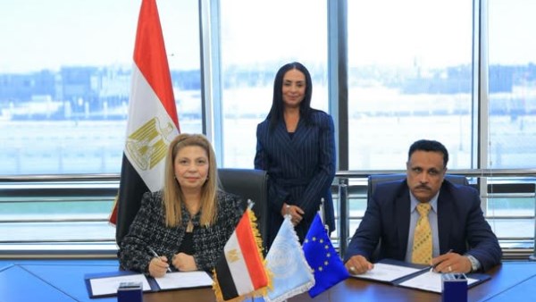 توقيع بروتوكولات تعاون بين صندوق دعم الصناعات الريفية والبيئية و"12" جمعية ومؤسسة أهلية 