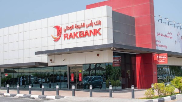 أرباح بنك رأس الخيمة ترتفع 24.7% إلى 1.7 مليار درهم في النصف الأول
