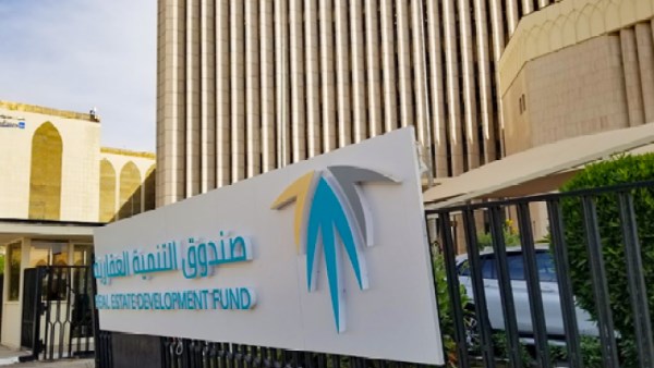 "الصندوق العقاري" السعودي يودع 1.082 مليار ريال لمستفيدي الدعم السكني عن يوليو