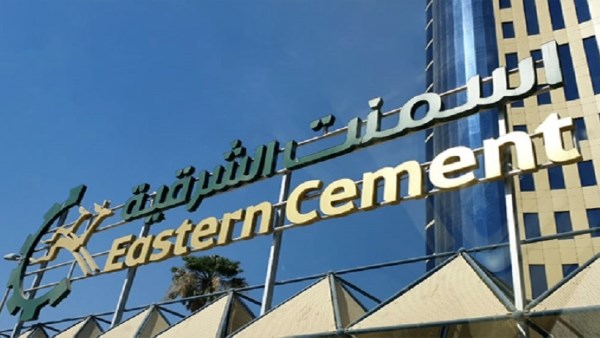 ارتفاع أرباح "أسمنت الشرقية" السعودية 9.5% إلى 69 مليون ريال في الربع الثاني