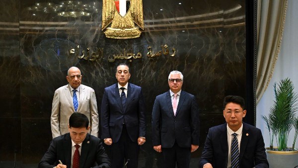 رئيس مجلس الوزراء