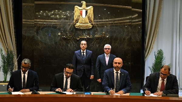 رئيس مجلس الوزراء