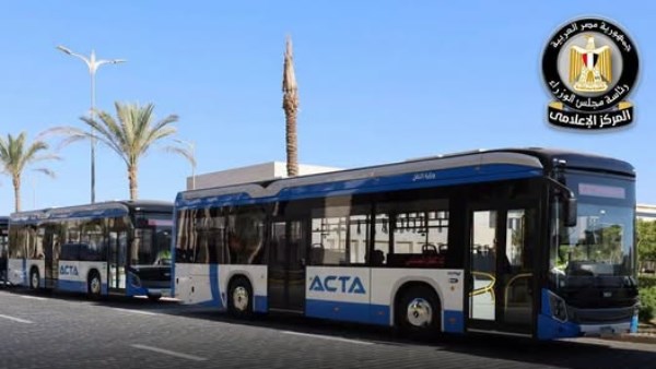 شركة أكتا