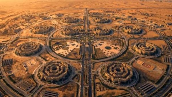 القيادة الاستراتيجية للقوات المسلحة