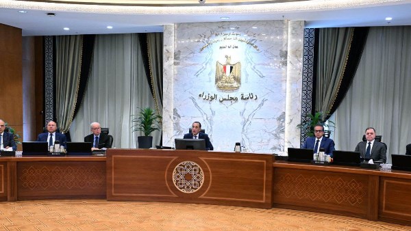 رئيس مجلس الوزراء