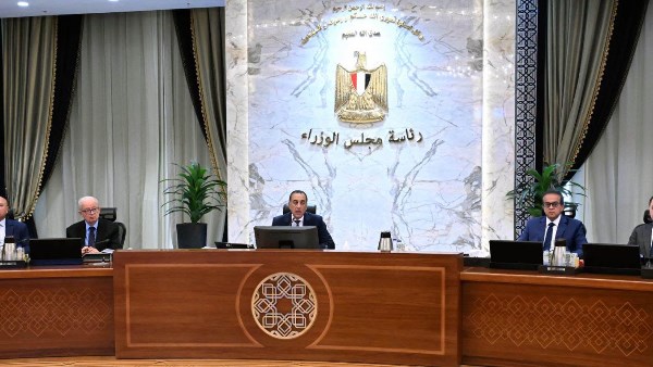 رئيس مجلس الوزراء