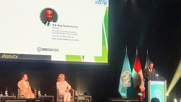 WSIS Forum